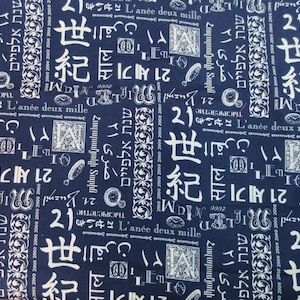 May include: A blue fabric with a white repeating pattern of text and symbols. The text includes the words "L'Annee Deux Mille" and "21st Century".