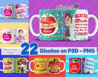 22 Teacher's Day designs, 22 PSD - PNG designs, digital designs, 11oz, vintage, teacher, mug, teacher's day