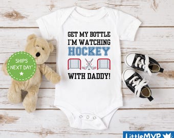 Hockey with Daddy Onesie® Bodysuit - Personalized Baby Shower Gift - Get My Bottle I'm Watching Hockey - Funny Baby Gift