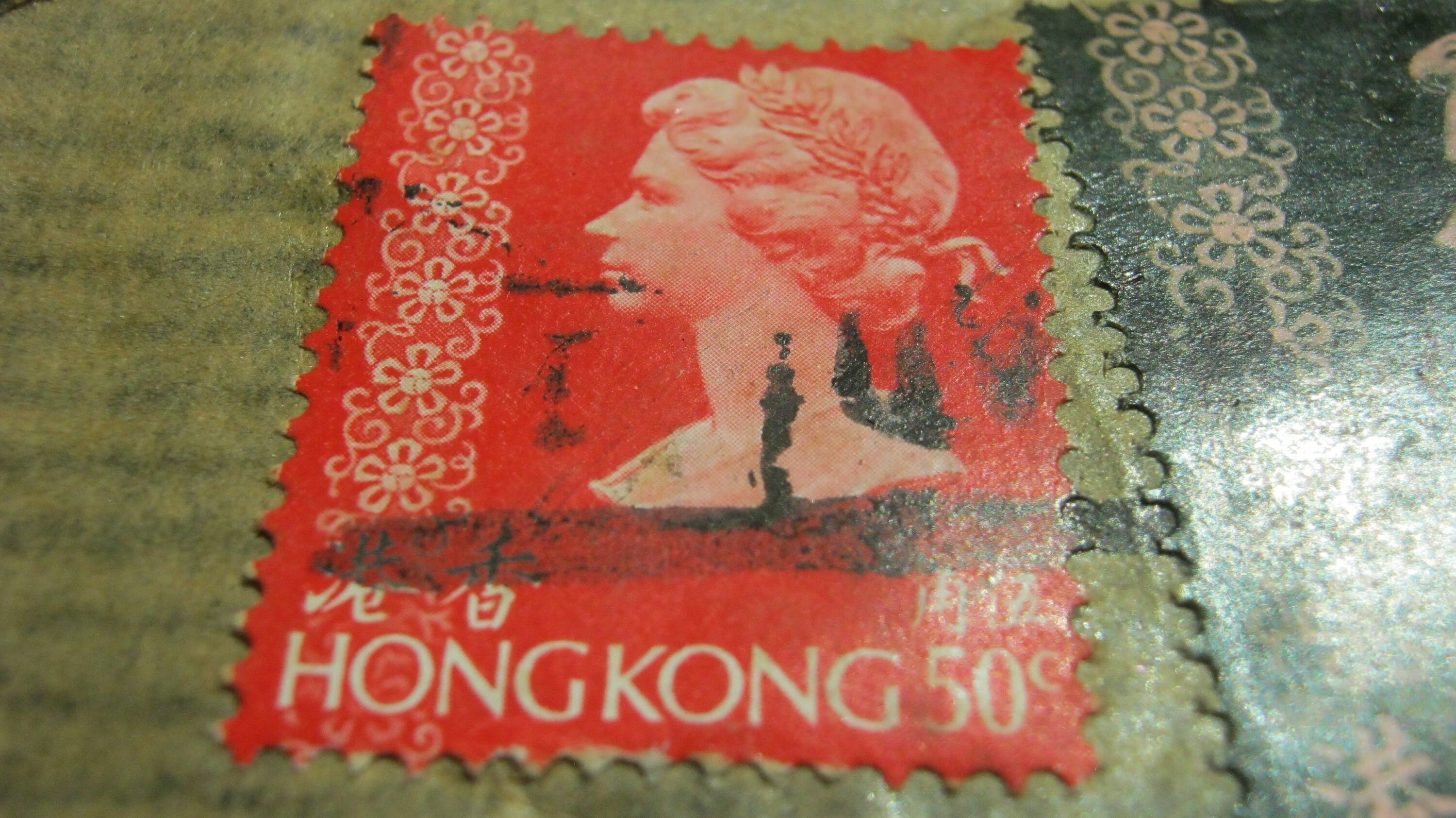 5 sellos de Hong Kong del paquete enviado por correo en  