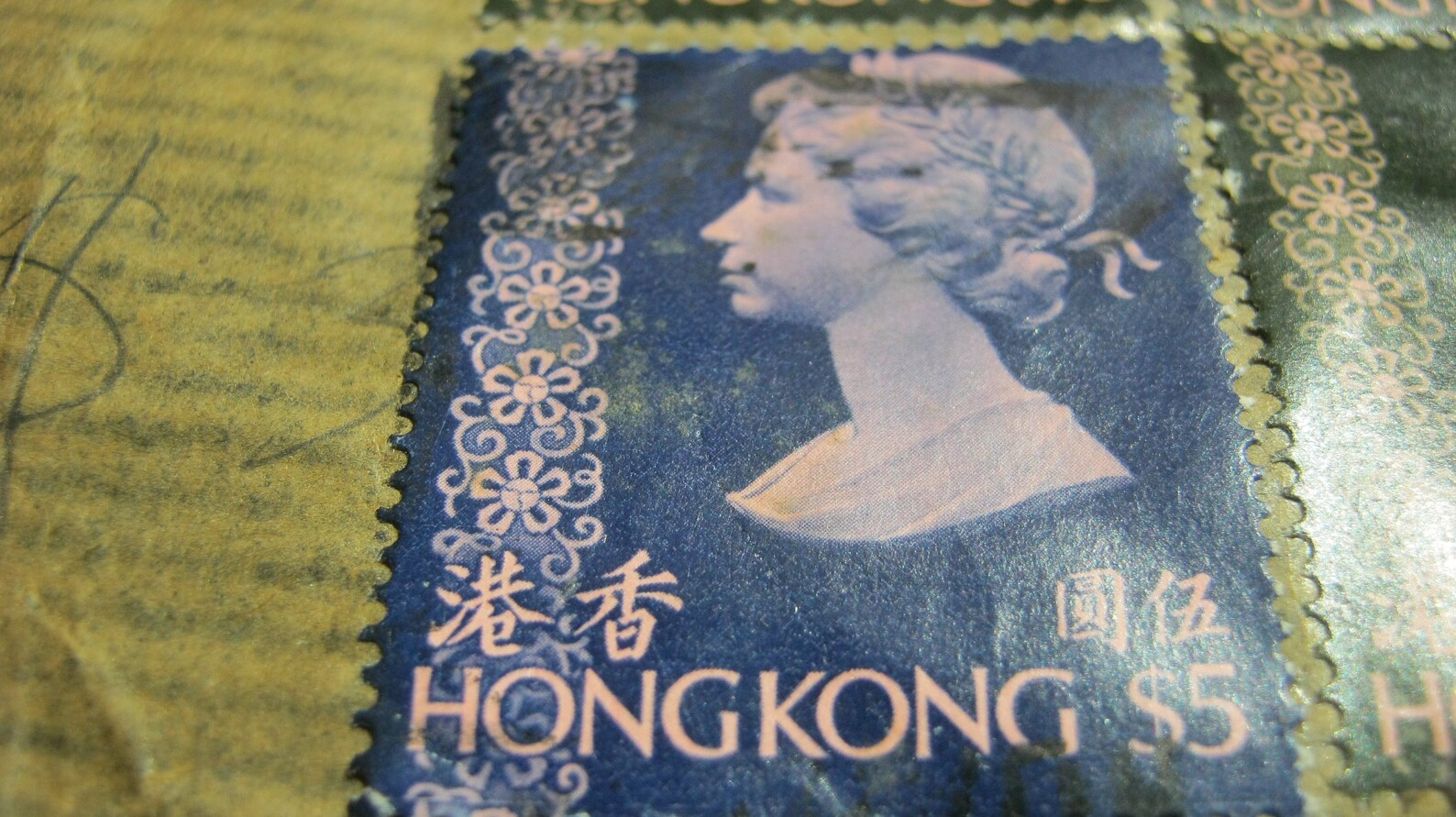 5 Hong Kong Stamps From Package Mailed in 1978 From Kowloon to Etsy