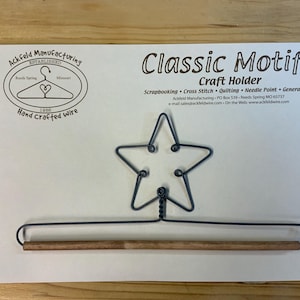 7.5" Wire Star with Dowel Quilt - Craft Holder - Hand Crafted in USA by Ackfeld Manufacturing