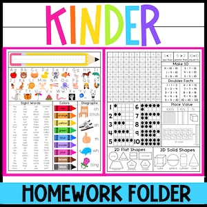 May include: A colorful "Kinder Homework Folder" with educational content. Includes the alphabet, sight words, colors, diagrams, numbers, math facts, and 2D and 3D shapes. The word "KINDER" is at the top in large, multi-colored letters.