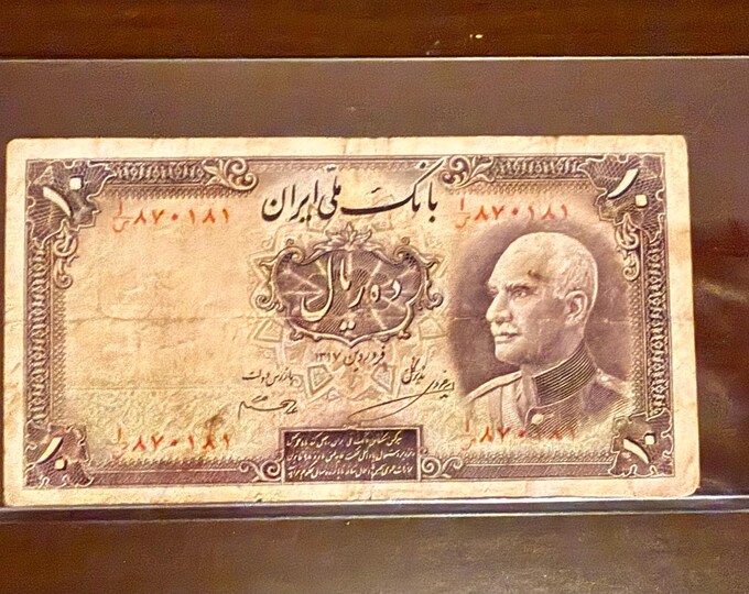 10 Rials Old Persian Note in Circulated Condition 1938. 