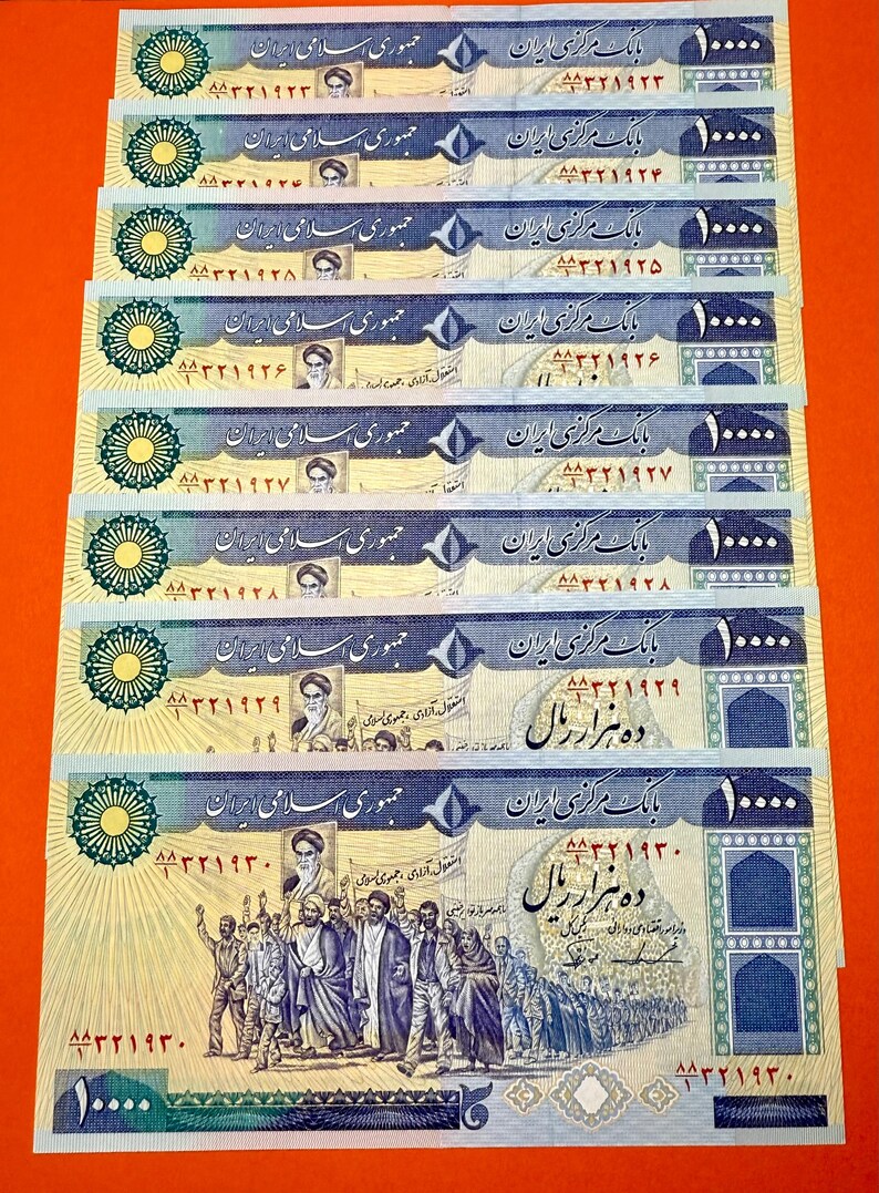 A Pair of Vintage 2x10000 Rials UNC. “FREE SHIPPING “ - Etsy