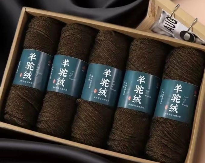 5 Sets Cashmere Alpaca Wool Yarn in Box, Tawny Brown, Crochet, Medium Thick, High Grade Handwoven, 500 grams Bundle, DIY Stocking Stuffer