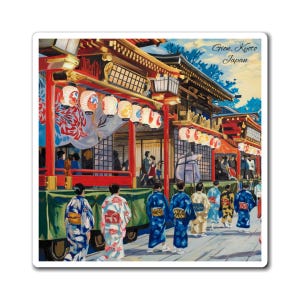 Japanese Street Scene Magnet - Vintage Art Fridge Decor, Tokyo Souvenir, Gifts for Travelers, Home Decor Accent, Gion Kyoto Magnet