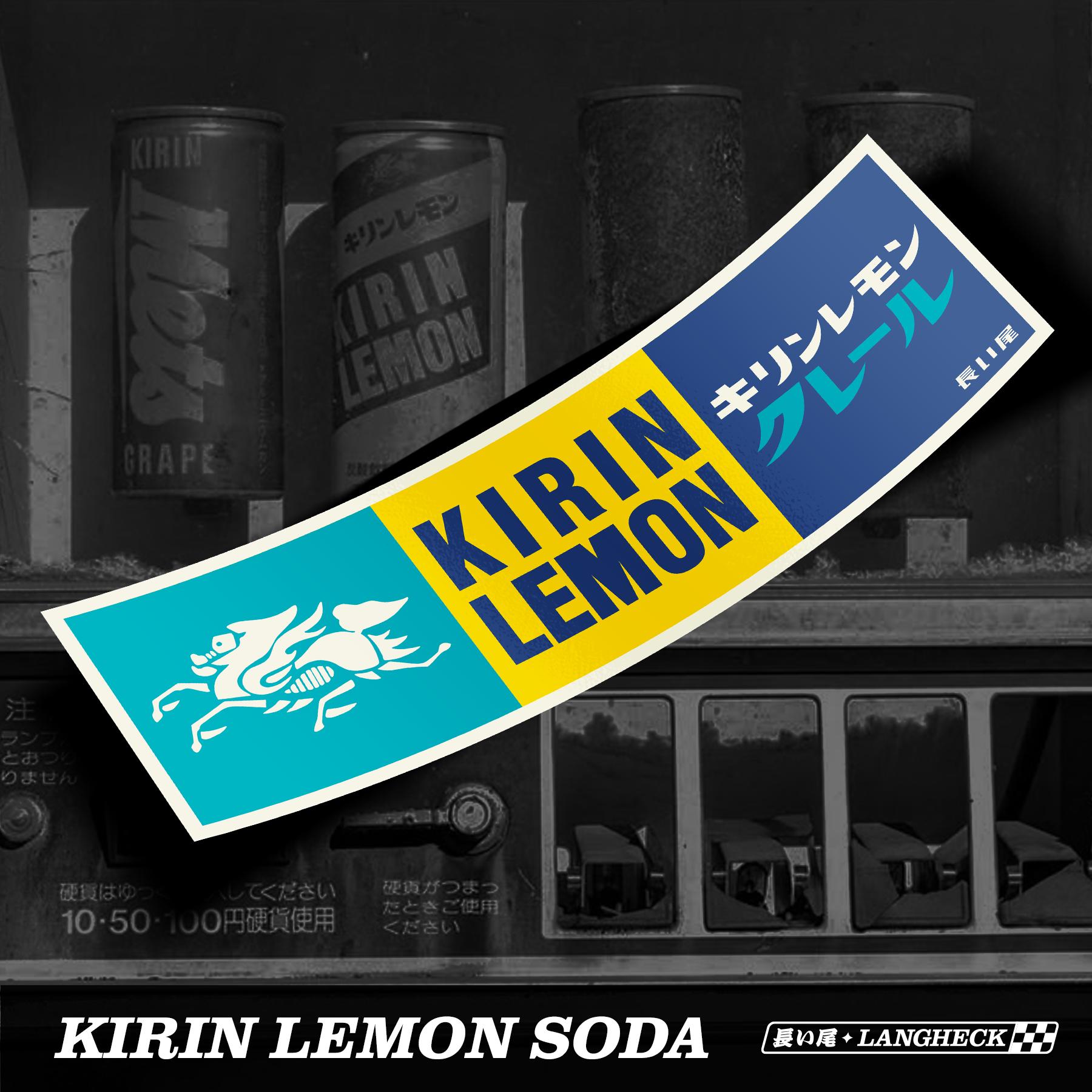 その他 KIRIN il_fullxfull.6907901843_kkdg.jpg