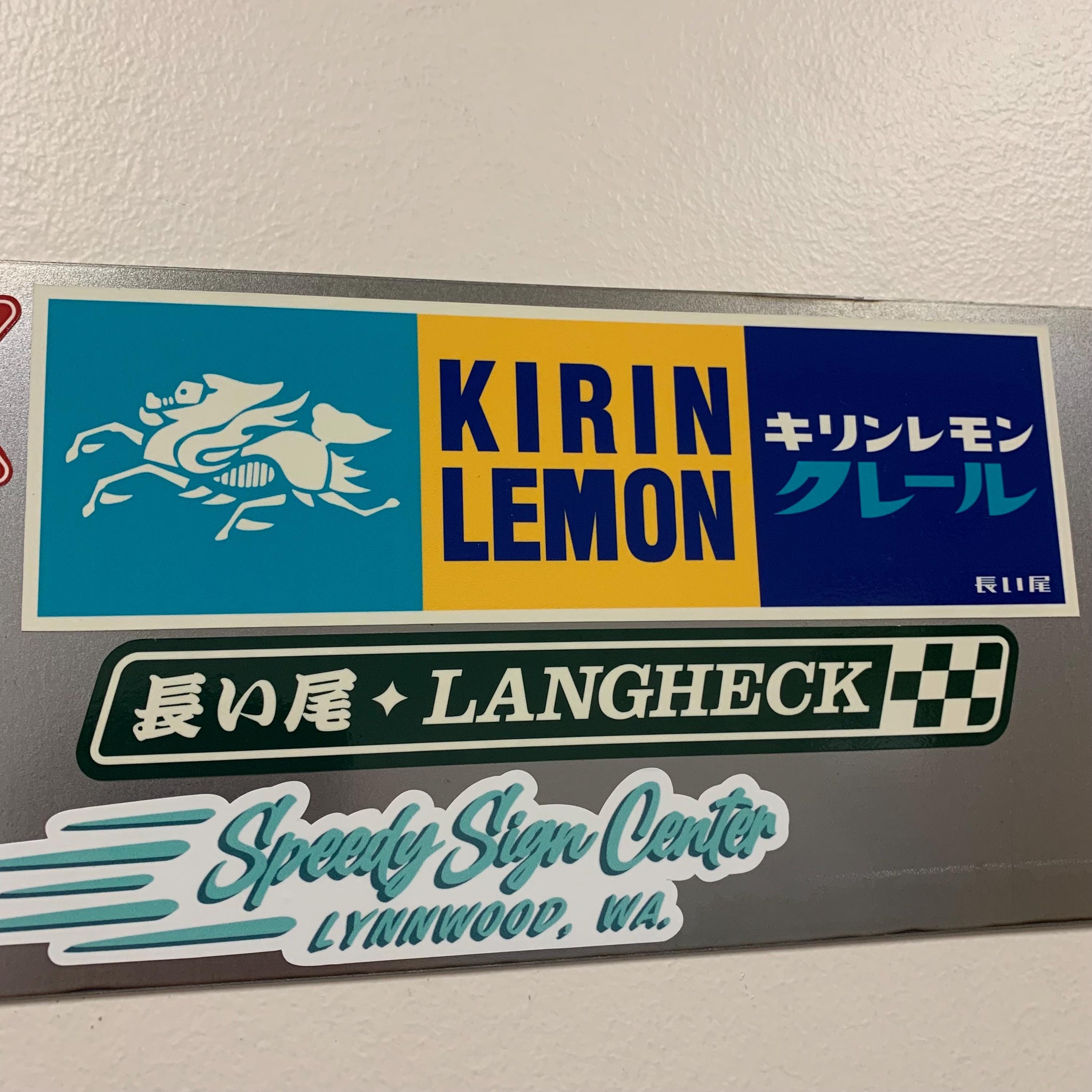 Kirin Lemon (2.5