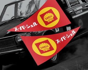 Vintage Japanese Flag Stickers "Super シェル" (3"x4.5")