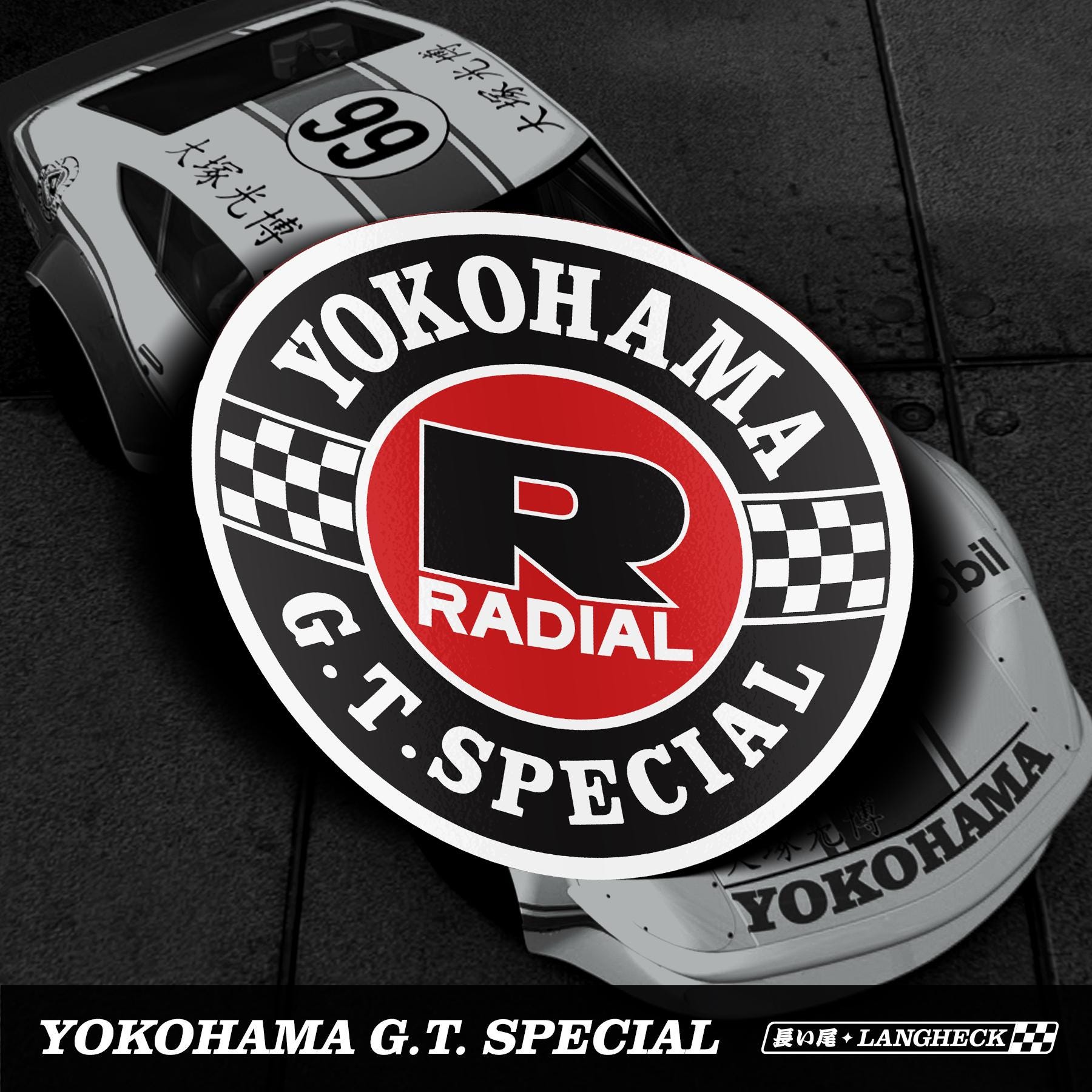 Yokohama Decal - Etsy
