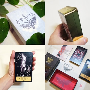 The Sasuraibito Tarot 78 Card Deck and booklet Perfectly Imperfect printing image 8