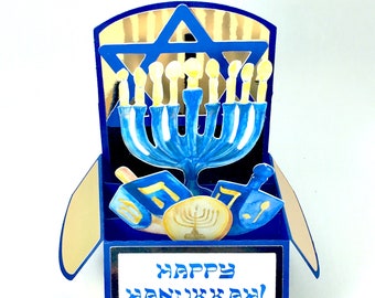 Personalized Hanukkah Pop Up Card, Menorah, Dreidels