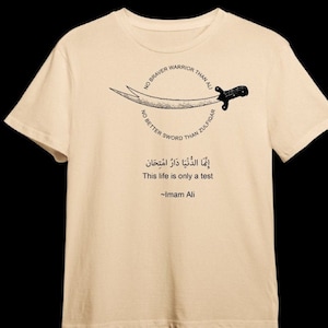 Imam Ali Zulfiqar t shirts