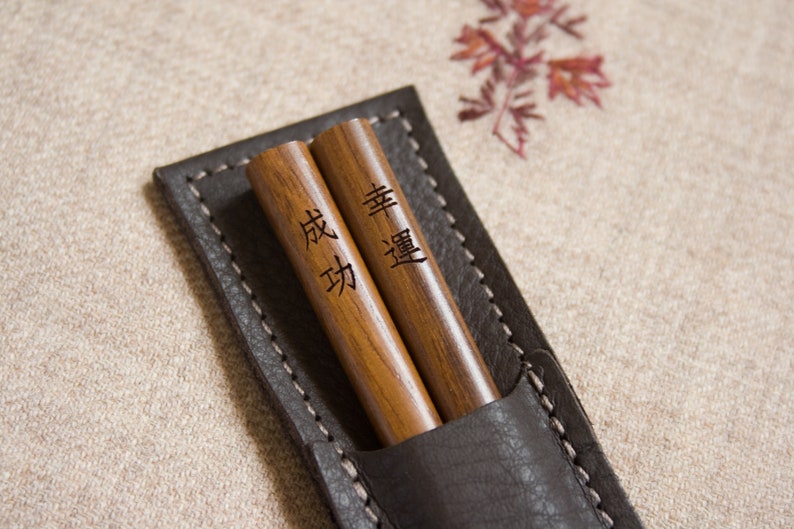 Chopstick Leather Pouch with Personalized Imprinting Option Black or Brown Color. Chopsticks Not Included image 3