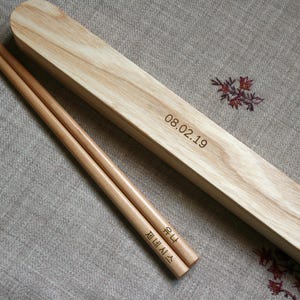 A Maple Chopstick Box + One Pair Maple Chopsticks Engraved
