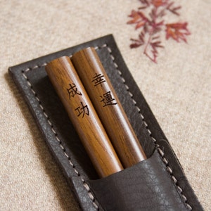 Vintage Chopsticks Personalized Engraving Pouch Not Included image 1