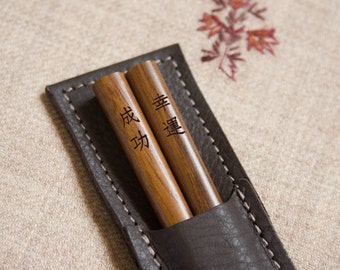 Vintage Chopsticks + Personalized Engraving ***Pouch Not Included***