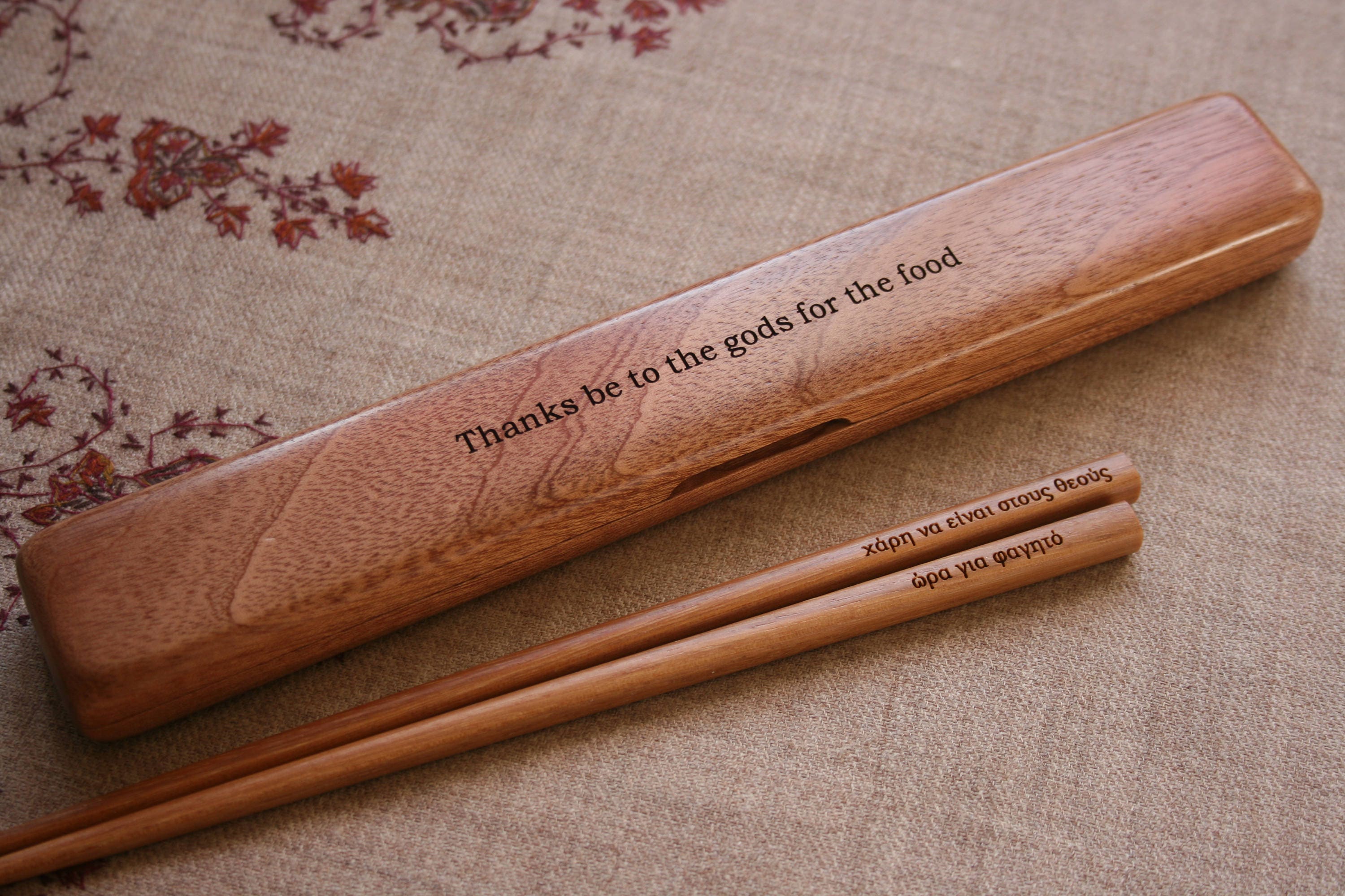 Engraved Chopstick Box Set Brownwood Etsy
