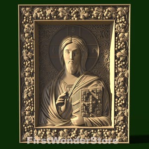 Puede incluir: Un icono de madera tallada y detallada de Jesucristo sosteniendo un libro. El icono está enmarcado con un borde decorativo de vid.