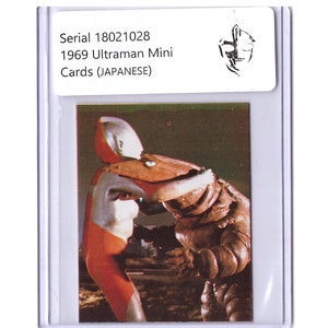 RARE 1969 Ultraman Card in JAPANESE 18021028