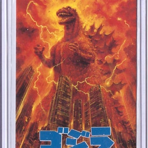 1995 GODZILLA JPP Amada Trading Card Godzilla Story 15 - Etsy