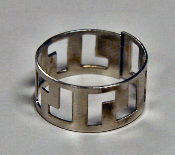1950s Metal LUCKY Cracker Jack Ring USA - image 1