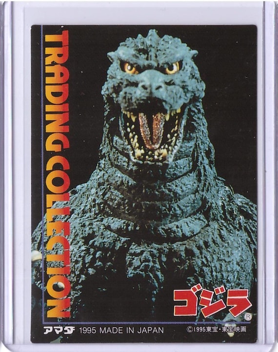 超レア アマダ95年ゴジラカード 全102枚(カードナンバーエラーNo.95)
