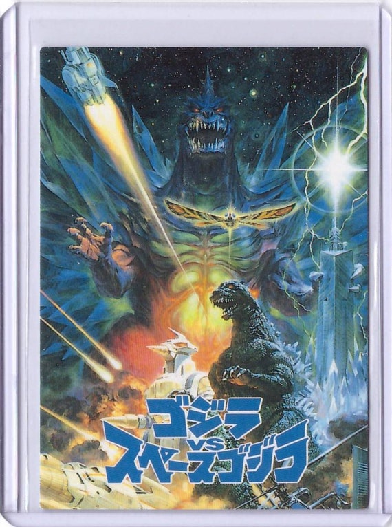 1995 GODZILLA JPP Amada Trading Card Godzilla Story 20 - Etsy