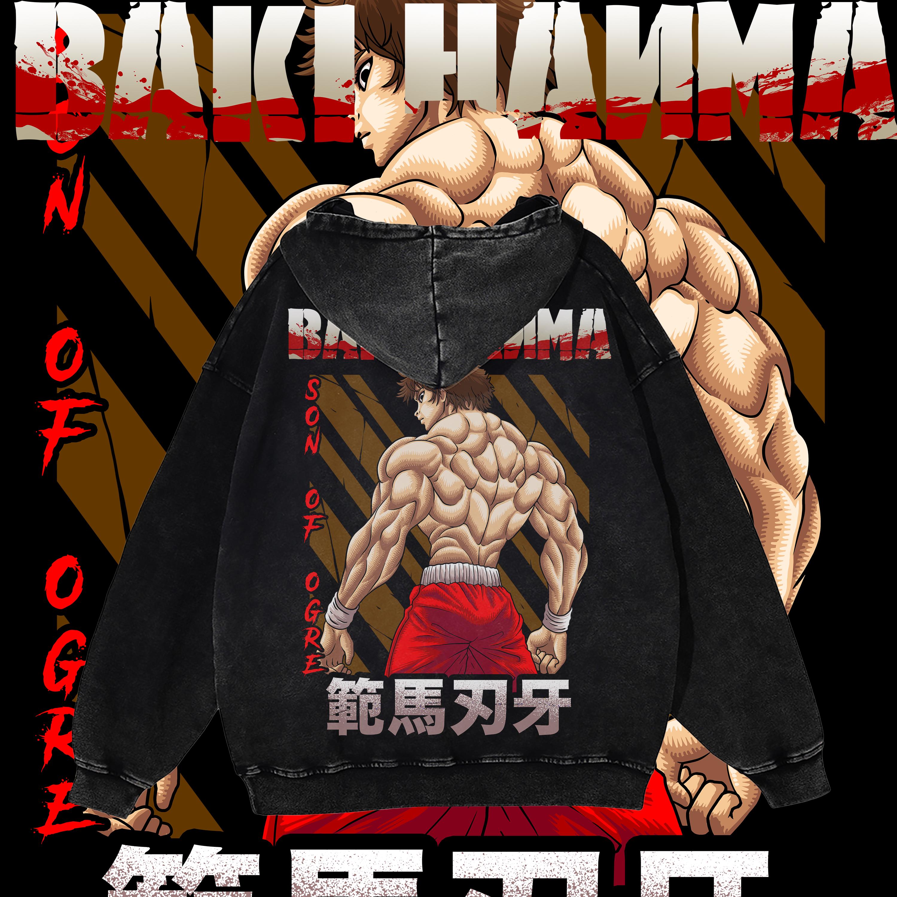 Baki Hoodie - Etsy Baki Hoodie - Etsy