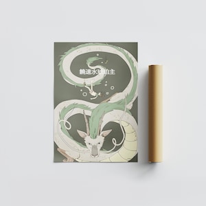 Anime Poster Gift Anime Wall Art for Kids Room Decor Gift for Him Gift for Her Poster Gift