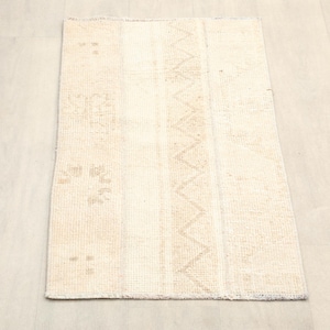 2x3 Turkish Beige Brown Rug, 2x3 Vintage Door Mat, Tiny Oushak Rug, Handwoven Mat, Bath Mat, Welcome Mat, Kids Rug, Bohemian Mats, Kilim Mat