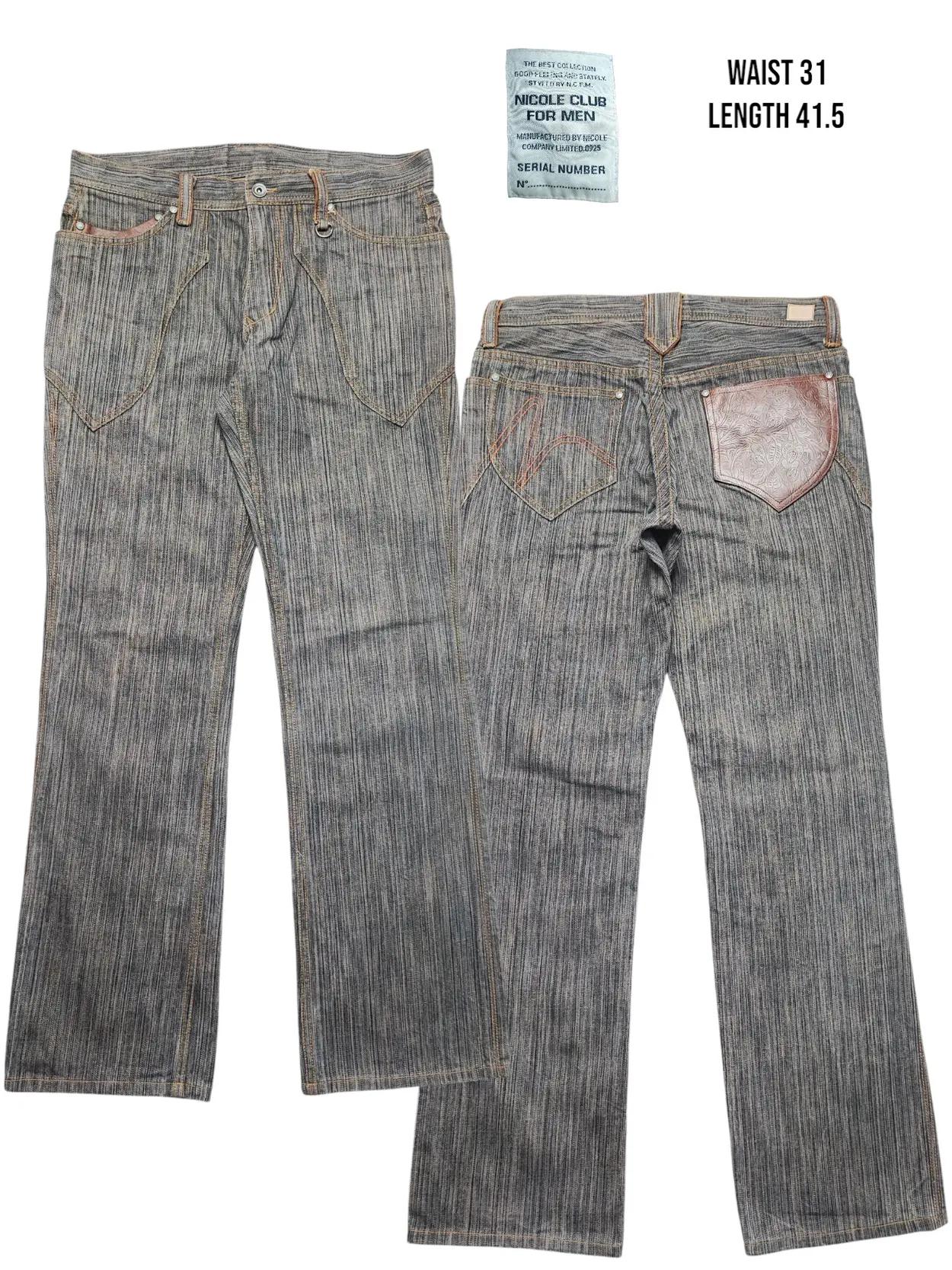 パンツ vintage nicole zip gimmick design denim Vintage nicole club denim - Gem
