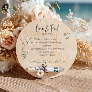 Laserdatei, SVG Personalisiertes Geldgeschenk aus Holz zur Hochzeit, Hochzeitsgeschenk für Geld, Geldgeschenk aus Holz mit Gravur, Digital 1