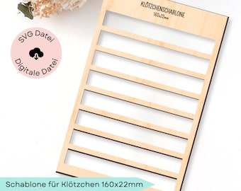 商用ライセンスを含むレーザー ファイル、160 x 22 mm ブロックのカッティング ファイルとしてのブロック テンプレート、SVG、dxf、png、pdf、ブロック テンプレート