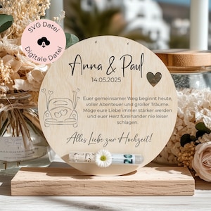 Laserdatei, SVG Personalisiertes Geldgeschenk aus Holz zur Hochzeit, Hochzeitsgeschenk für Geld, Geldgeschenk aus Holz mit Gravur, Digital 2