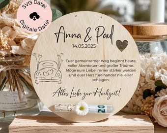レーザーファイル、SVG パーソナライズされた結婚式用の木製のお金の贈り物、お金のための結婚式の贈り物、彫刻が施された木製のお金の贈り物、デジタル2