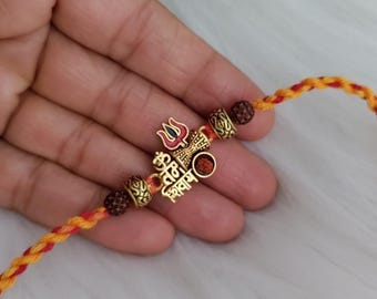Elegant Om, Ganesha, ShriNaathji Brother Rakhi – Raksha Bandhan Special