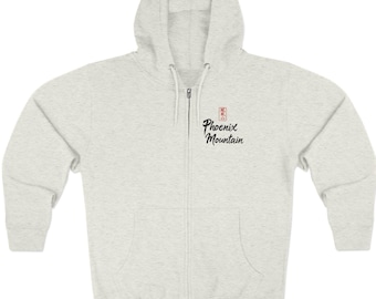 Phoenix Mountain Tai Chi Logo Unisex Cotton Zip Hoodie, Chinese Brush Script and Seal Design, Tai Chi & Qigong Hoodie, Martial Arts Apparel