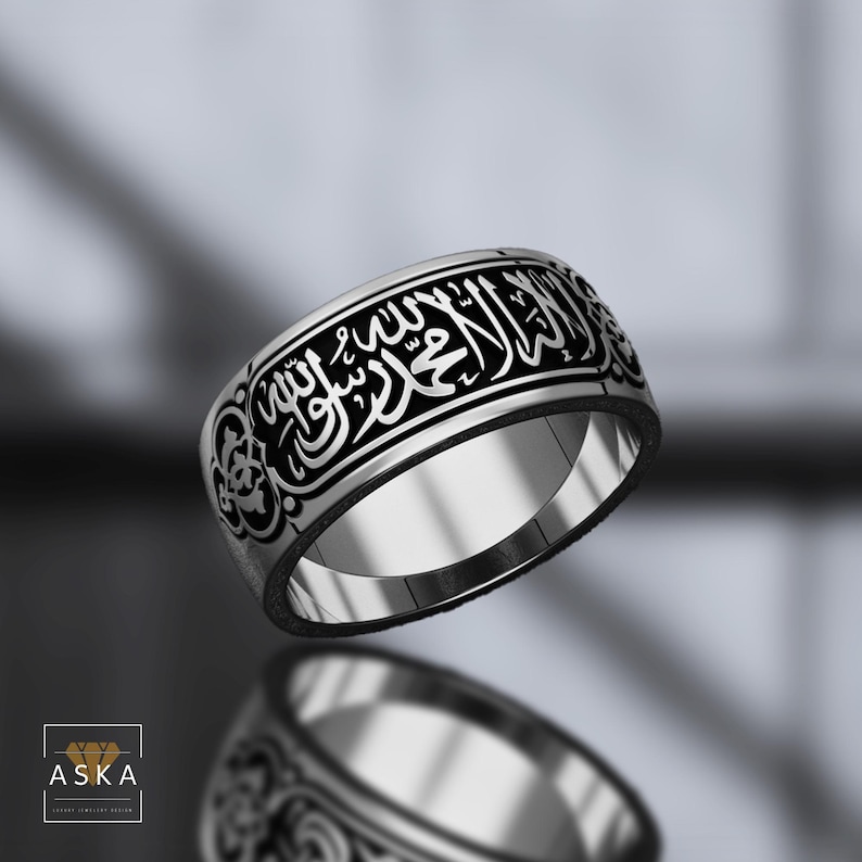 Arabic Shahada Ring, Islamic Shahada Engraved Ring, Wedding Band With ...