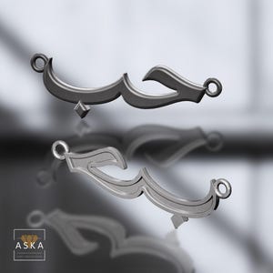 Ciondolo con amore arabo, collana con calligrafia araba in argento sterling 925, regalo islamico per lei, gioielli mediorientali, ornamento arabo romantico