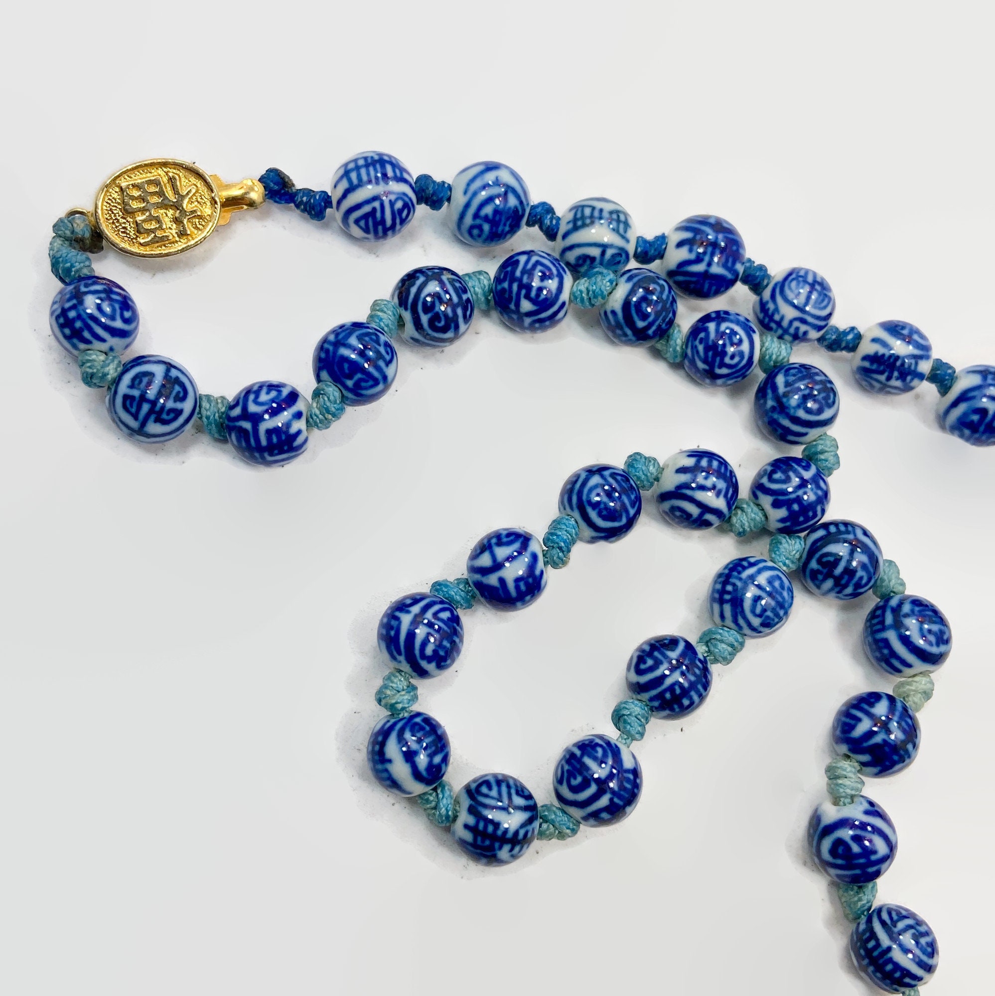 Vintage Blue White Porcelain Beaded Necklace: Hand Knotted Asian