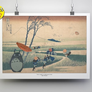 Hokusai Windy Day Parody - Manga Art - Anime Print - Japanese Print Mashup - Pop Art Mashup