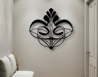 Modern Zen Metal Wall Art