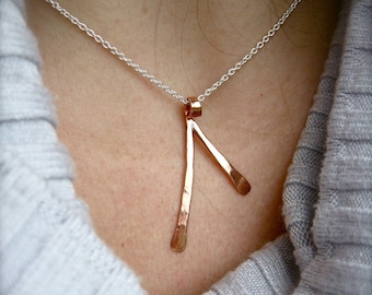 Small twig pendant in Copper, Bronze or Sterling -  on Sterling Silver Chain
