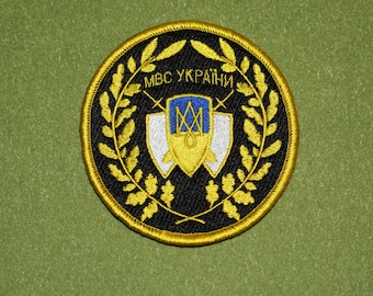 STALKER Video Game • Military Faction Patch • NEW • Made in USA