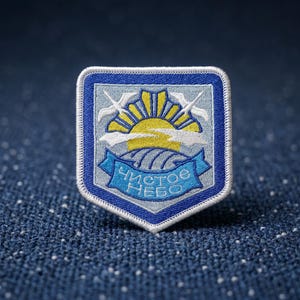STALKER Video Game • Clear Sky Faction Patch • NEW • Made in USA