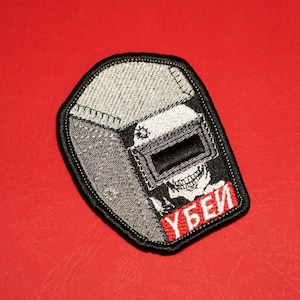 Parche Tagilla • Escape from Tarkov • NUEVO • Hecho en EE. UU.