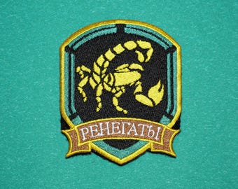 STALKER Video Game • Renegades Faction Patch • NEW • Made in USA