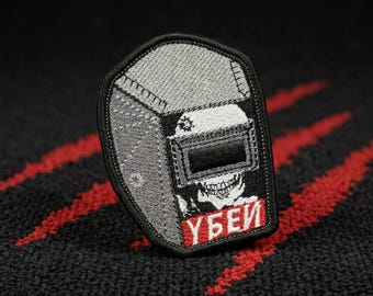 Tagilla Patch • Escape from Tarkov • NEW • Made in USA